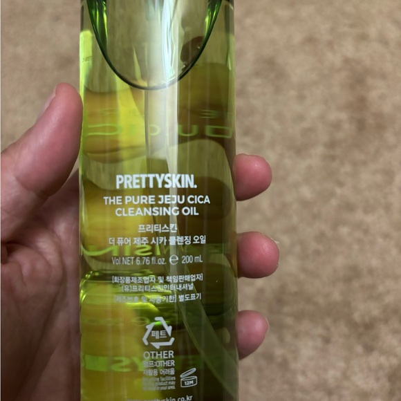 PRETTYSKIN THE PURE JEJU CICA CLEANSING OIL - Picture 5 of 6